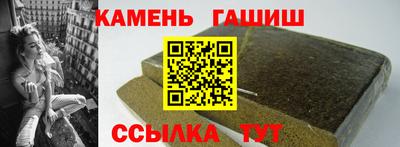 бутират Изобильный
