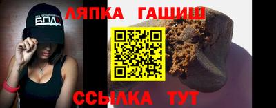 бутират Изобильный