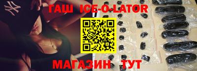 бутират Изобильный