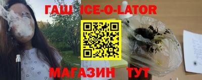 бутират Изобильный