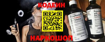 амфетамин Ирбит