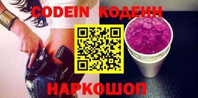 метадон Ипатово