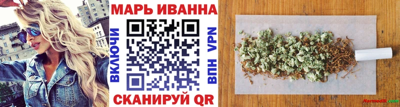 МАРИХУАНА AK-47  Новороссийск 